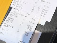 -鼎泰丰(嘉年华•海信广场VILLAGE店)