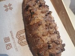 -麦陌(正弘城店)