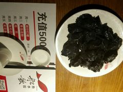 -船歌鱼水饺(淄博万象汇店)