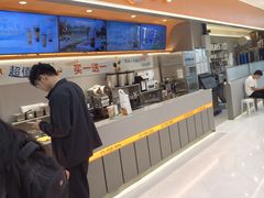 -CoCo都可(北美店)