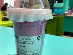 -gleeglee乐溢亦茶(合生汇店)