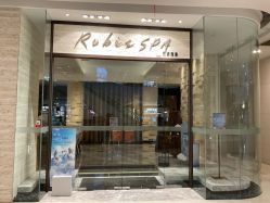 -丽妍雅集 Rubis SPA