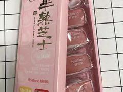 -好利来(紫竹院店)