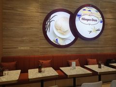 卡座-哈根达斯(朝阳大悦城店)