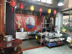 -禄源公·老莞诚饭店