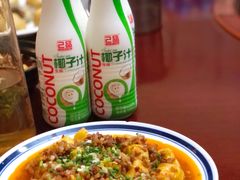 -茅台镇网红溶洞餐厅·茅帮菜馆