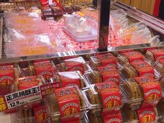 -味多美蛋糕(古城店)
