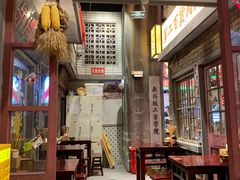 -李炮称盘麻辣烫(无锡荟聚店)