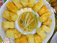 -台山美食一绝阿四台山黄鳝饭(阿四创作店)