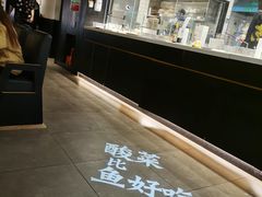 -太二酸菜鱼(赣州万象城店)