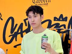 -Cabbeen(朝阳大悦城店)