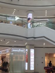 -悦诗风吟innisfree