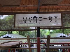 -白鹭湾湿地公园