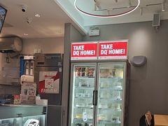 -DQ·蛋糕·冰淇淋(三亚青春颂店)