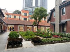 -Money Shops(愚园路店)