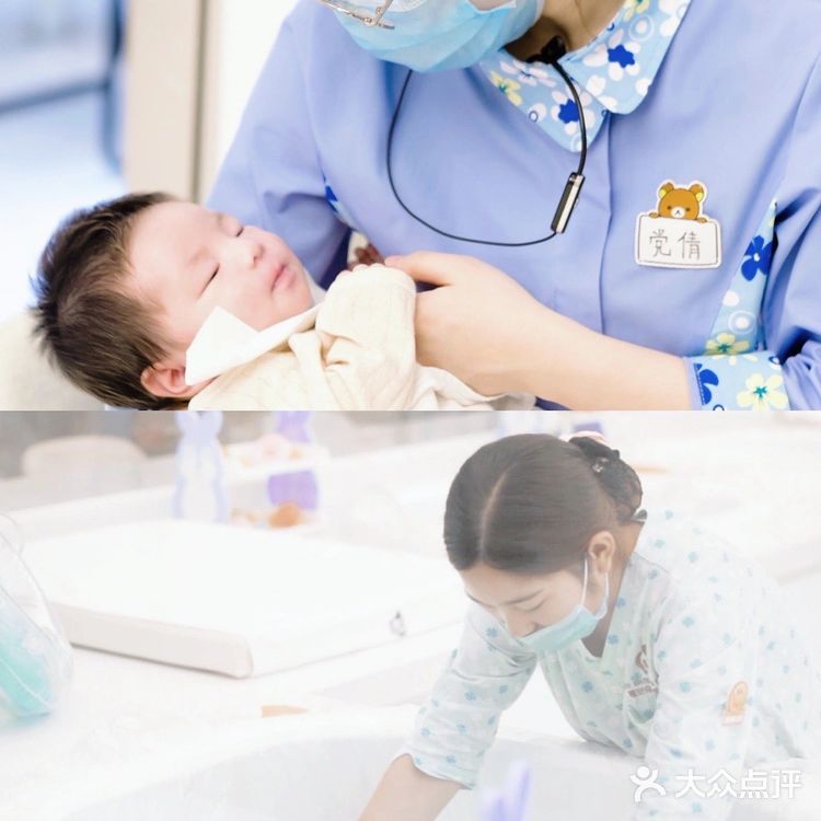 因为绵阳这家月子中心想生二胎