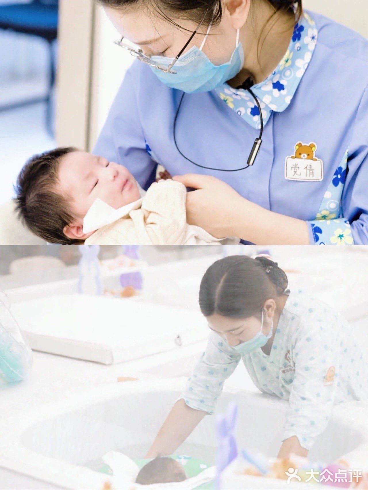 因为绵阳这家月子中心想生二胎