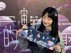 -南京奥林匹克体育中心-体育馆