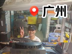 -南方医科大学南方医院(院本部)