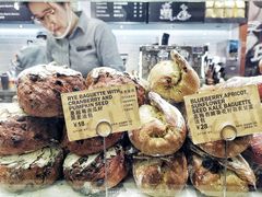 -PAPER STONE BAKERY(天汇广场店)