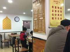 大堂-草桥清真牛肉锅贴扁食店