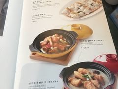 菜单-金玉满堂潮州酒楼(无限极荟购物广场店)