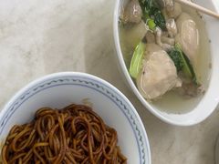 -金沙园生肉面(Jalan Pantai)