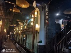 -淀里船宴(卓达店)