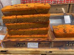 -嘉凌码头·重庆特产手工火锅底料(洪崖洞九楼店)
