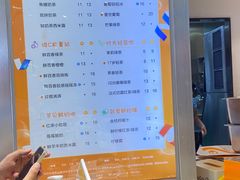 -CoCo都可(定慧里店)
