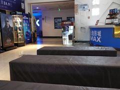 -金逸影城(明发IMAX店)