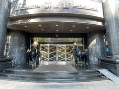-苏浙汇(肇嘉浜路总店)