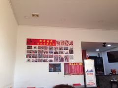 -卤煮老北京酱肉馆