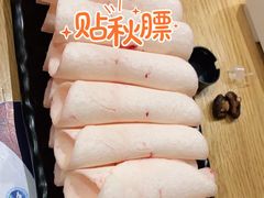 羊肉卷-额尔敦传统涮(体育场店)