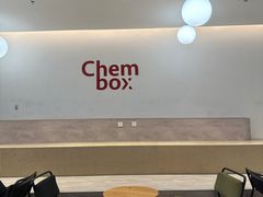 -CHEMBOX·COFFEE·BRUNCH(天津K11店)