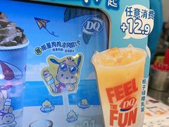 -DQ·蛋糕·冰淇淋(通州万达店)