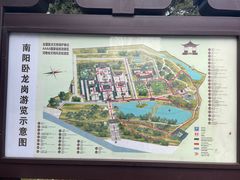 -南阳卧龙岗武侯祠