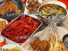 -枪火串烧·东北特色烧烤(罗湖总店)