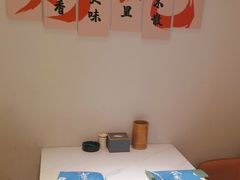 -丹东立强海鲜烧烤·牛B大串(星海店)
