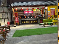 -清真·老金烧烤·小龙虾(奥体中路店)