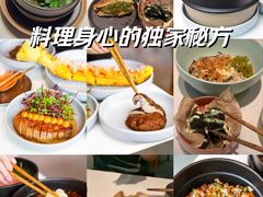 -胡麻(静安嘉里店)