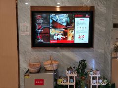 -海底捞火锅(凯德广场店)