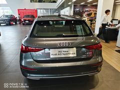 -上海冠松华奥奥迪4S店(张江店)