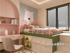 -住范儿家装·整体家装·装修设计