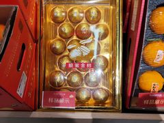 -7fresh七鲜(大族广场店)