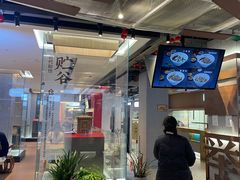 门面-易裕和·长沙米粉(竹塘西路店)