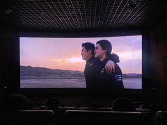 -金逸影城(大悦城IMAX激光店)