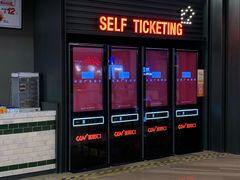 -CGV影城(源著IMAX店)