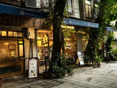 -西关84·History·Art·Cafe