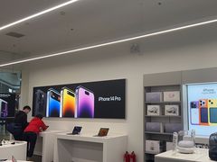-Apple授权专营店(五彩城店)